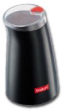 Bodum C-Mill Grinder C-MILLGRINDER