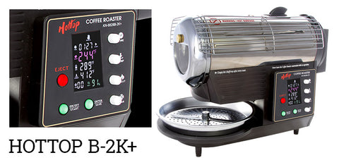 Roaster Guide: Hottop Coffee Roaster