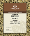 Uganda: Organic Bugisu, Sipi Falls