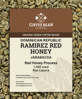 Dominican Republic: Organic Ramirez Red Honey, Jarabacoa