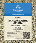 Panama: Janson Farms Geisha, Volcan High Lands