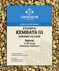 Ethiopia: Kembata G1, Durame Village
