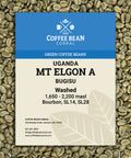 Uganda: Mt Elgon A, Bugisu
