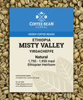 Ethiopia: Misty Valley, Yirgacheffe