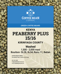 Kenya: Peaberry Plus 15/16, Kirinyaga County